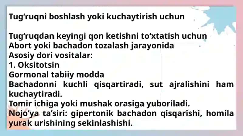Miometriyaga ta'sir etuvchi vositalar.Narkotik vositalar 4