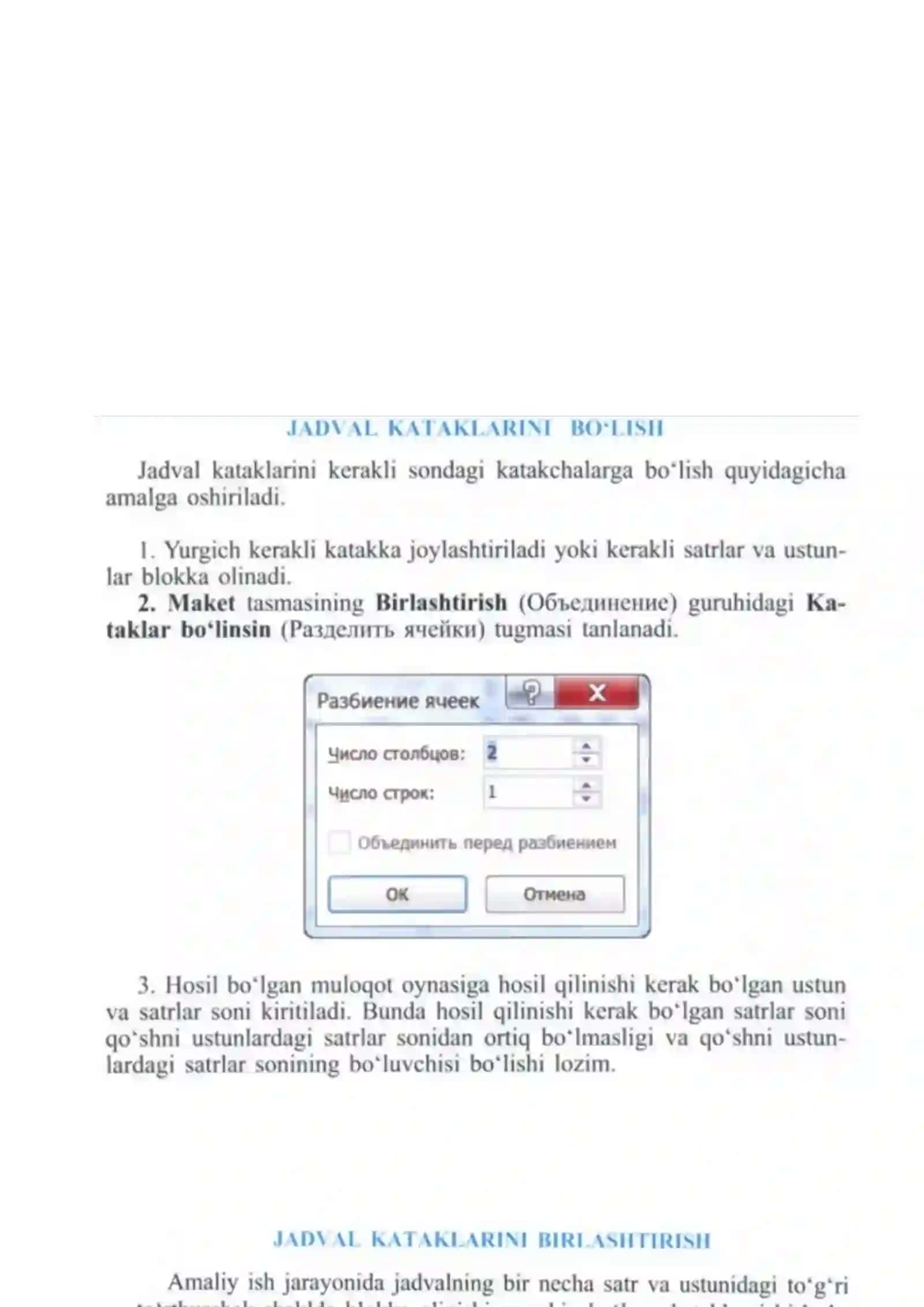 Wordda jadvallar ustida amallar 4