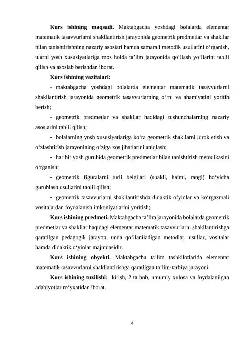 Bolalarni geometrik predmetlar bilan tanishtirish usullari 4