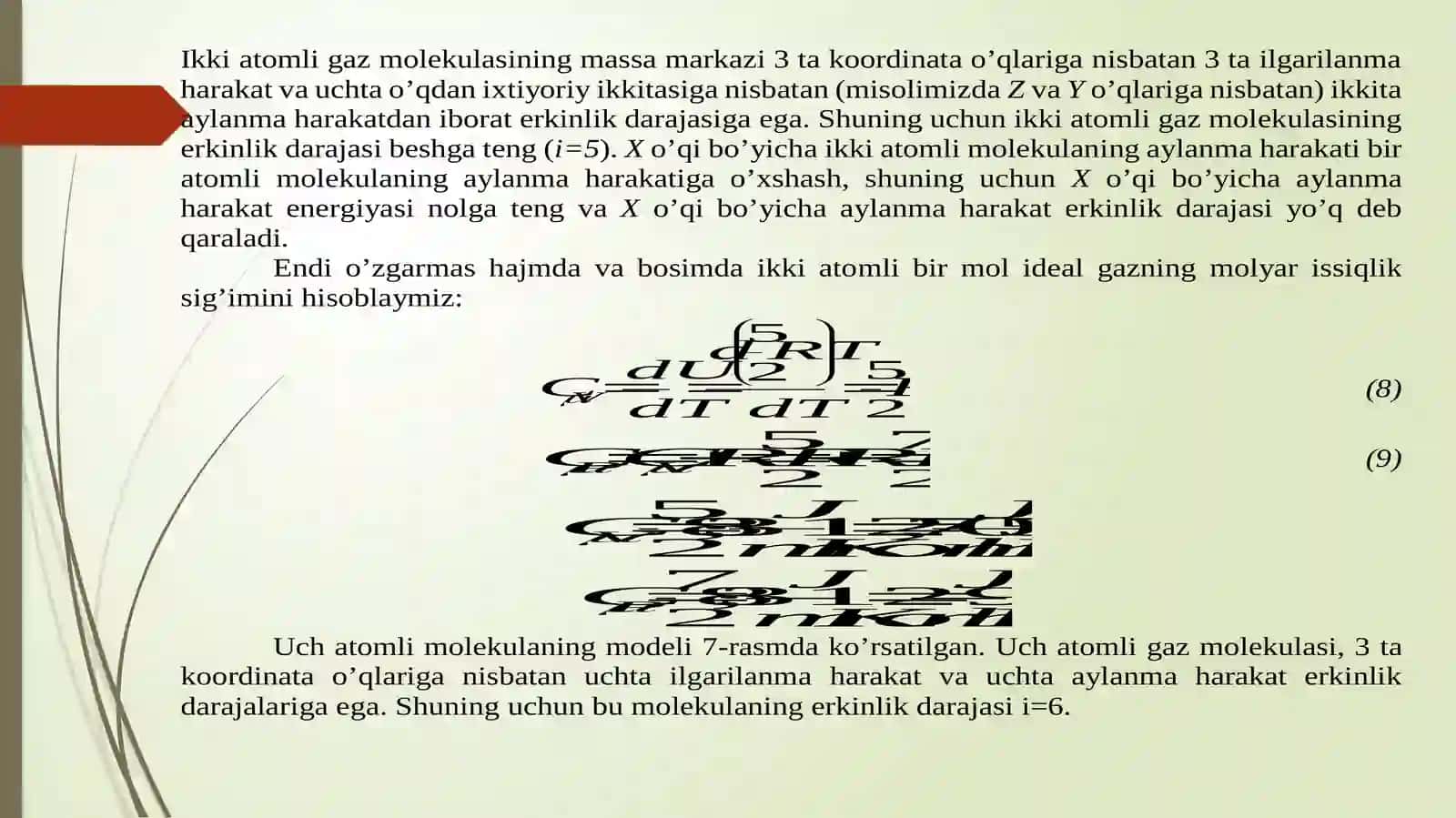 IDEAL GAZ ISSIQLIK SIG’IMI. ADIABATIK VA POLITROPIK JARAYONLAR 4