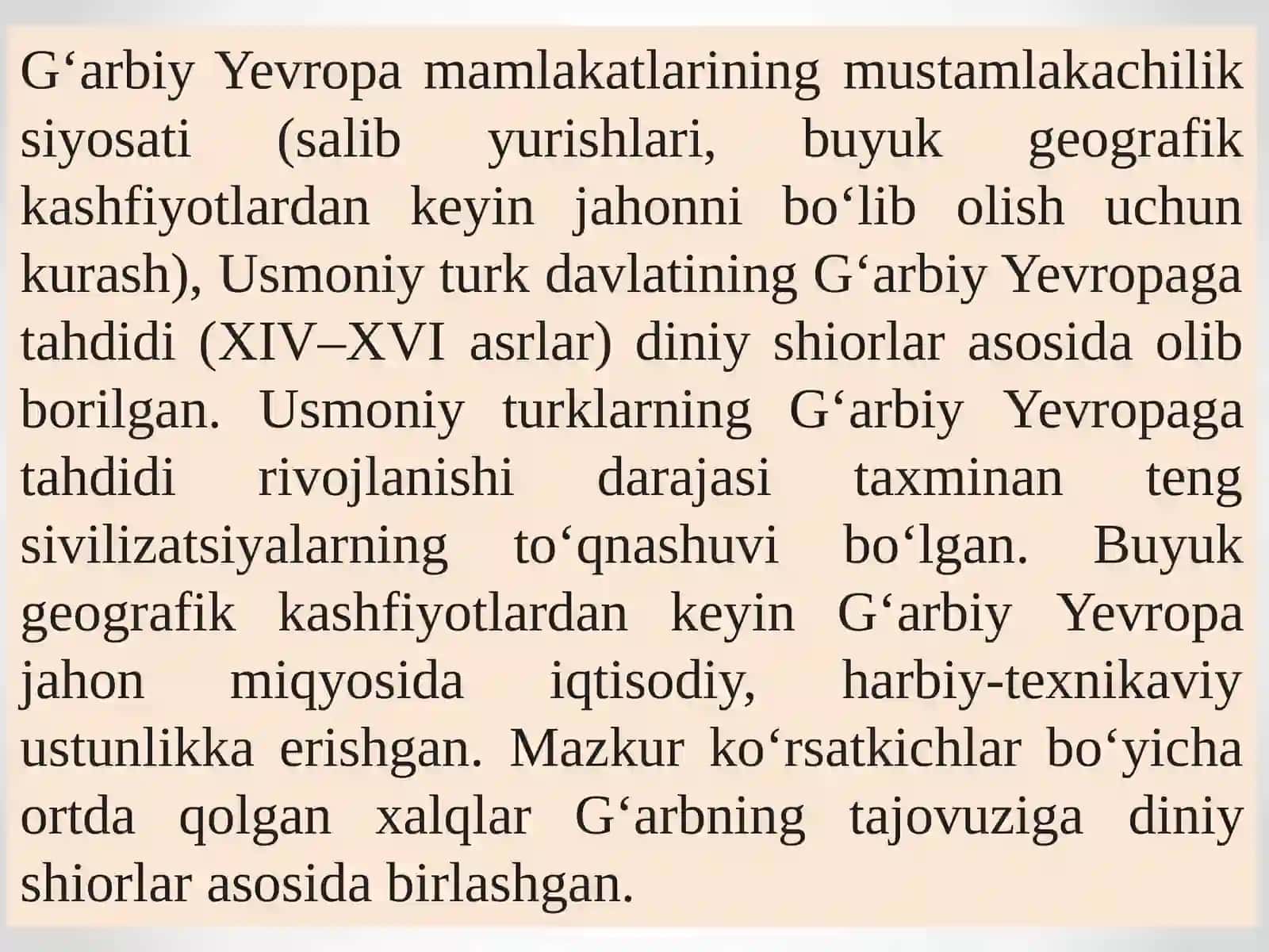 XALQARO DINIY TASHKILOTLAR FAOLIYATINING TARIXI VA ULARNINGBARQAROR RIVOJLANISH MAQSADLARIGA ERISHISHDAGI AHAMIYATI 4