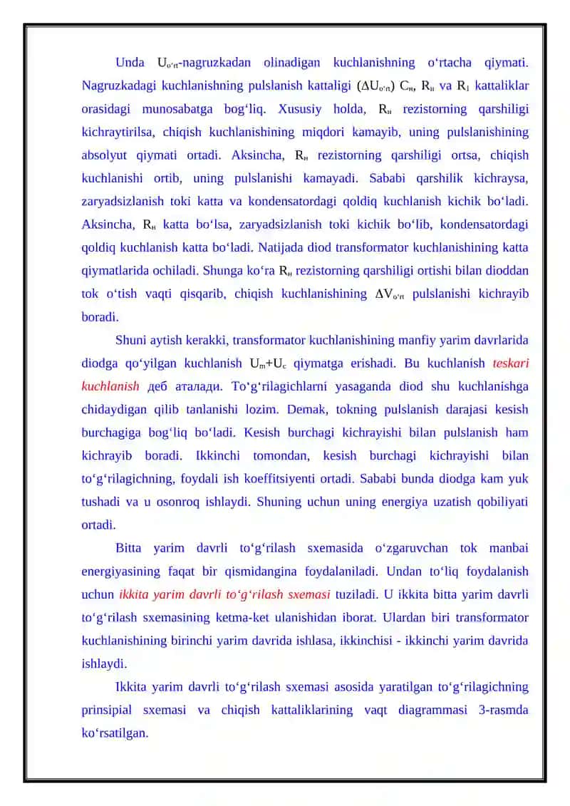 O'ZGARUVCHAN TOKNI TO'G'RILASH MEHANIZMLARI 4