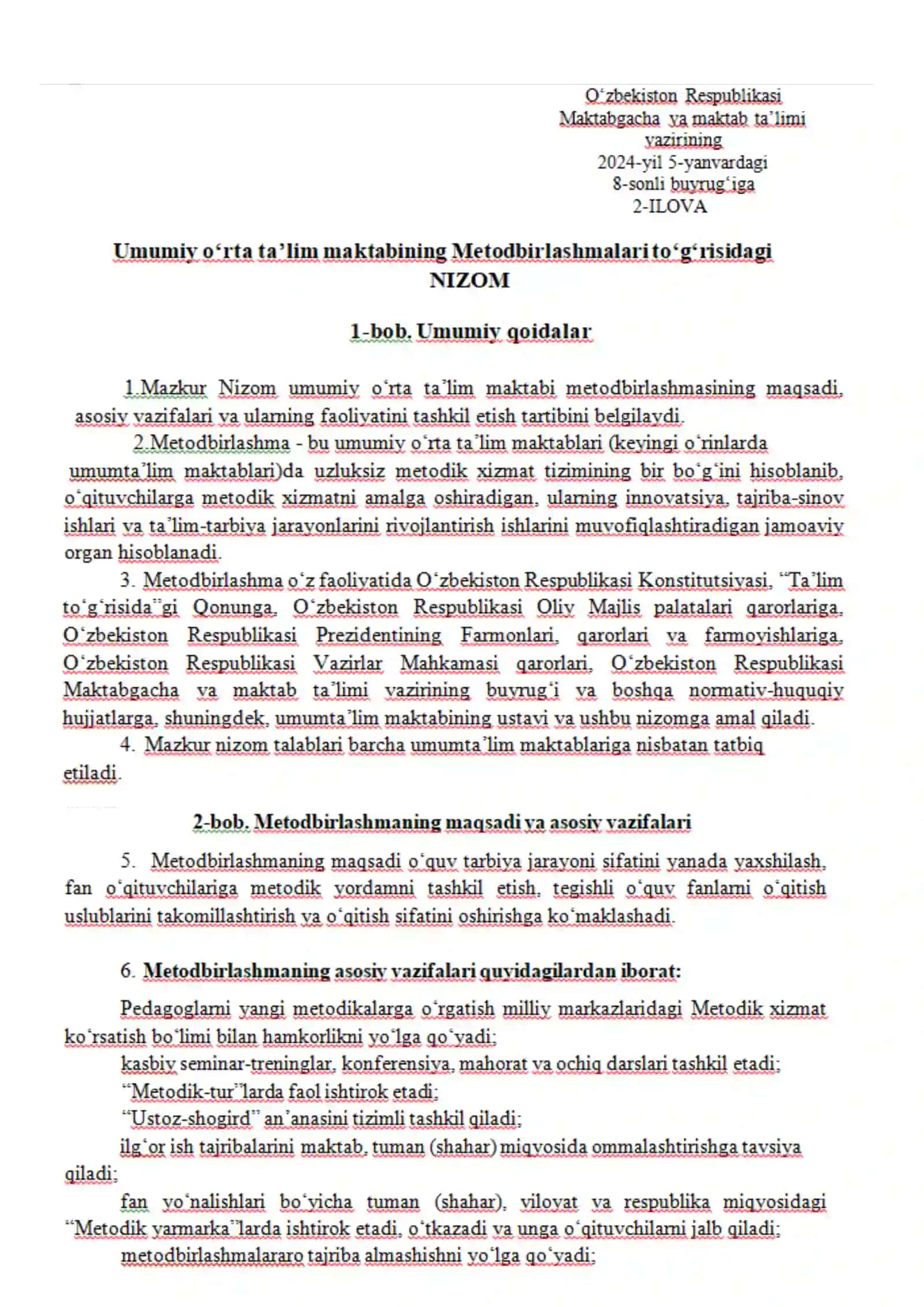JISMONIY TARBIYA 4