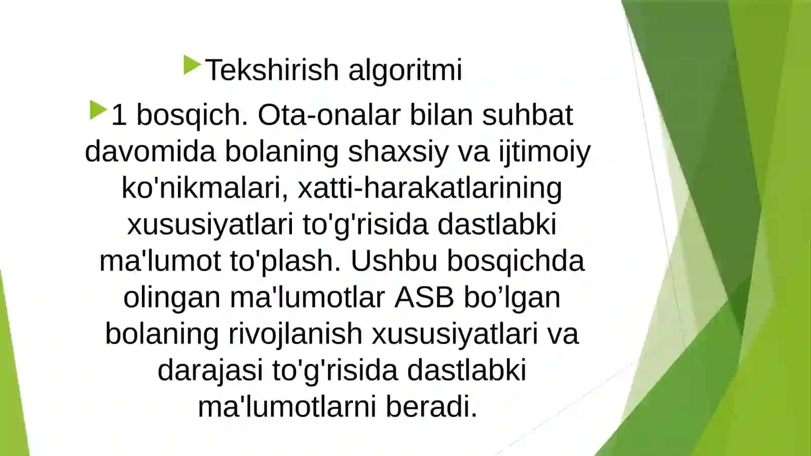 ALOHIDA TA’LIMGA EHTIYOJI BO’LGAN BOLALARNING PSIXOFIZIOLOGIK RIVOJLANISHINI O’RGANISH, JUMLADAN AUTIK SPEKTOR BUZILISHI BO’LGAN BOLALARNI ZAMONAVIY DIAGNOSTIKA QILISH USULLARI 4