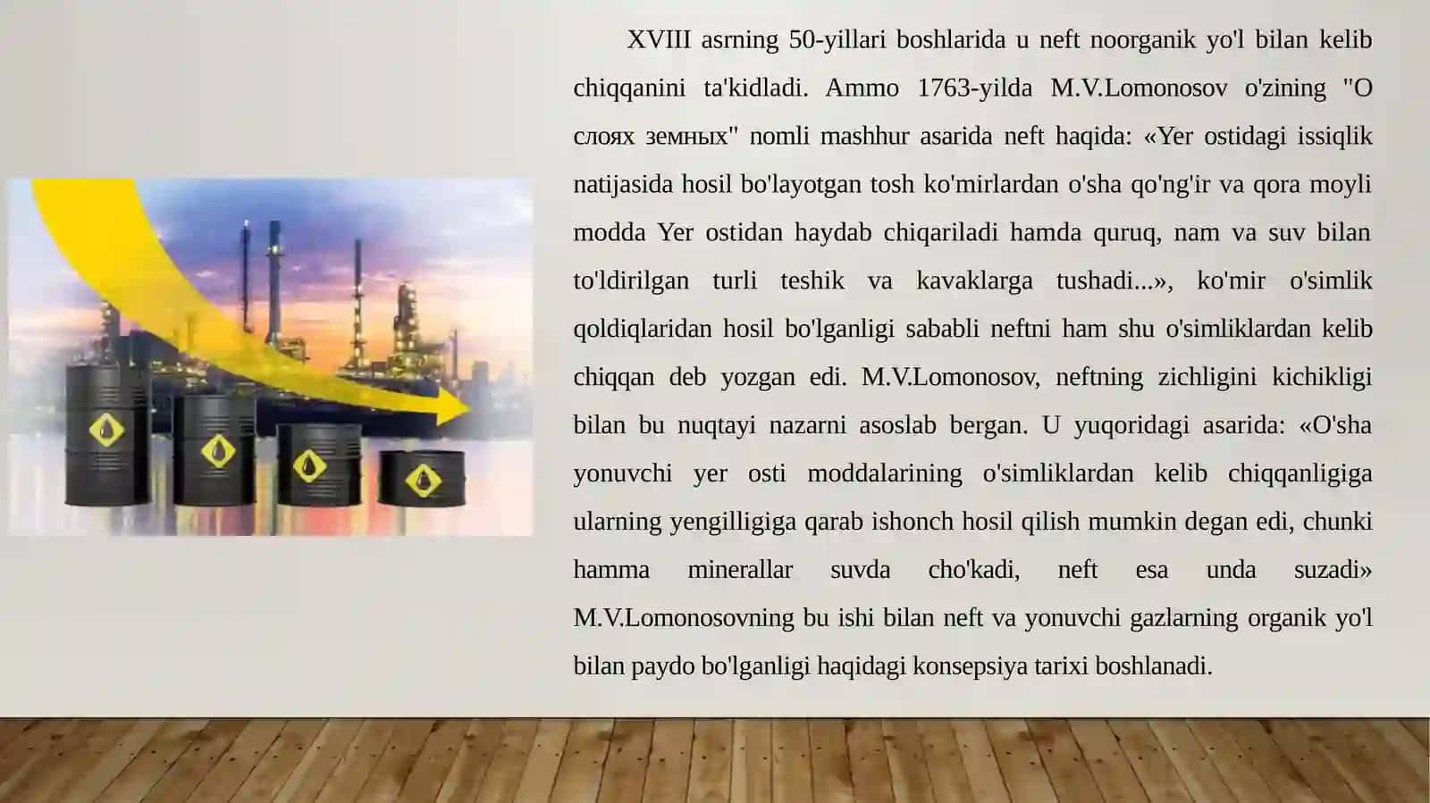 Neftni qayta ishlash zavodlarini xom ashyosi va mahsulotlari 4