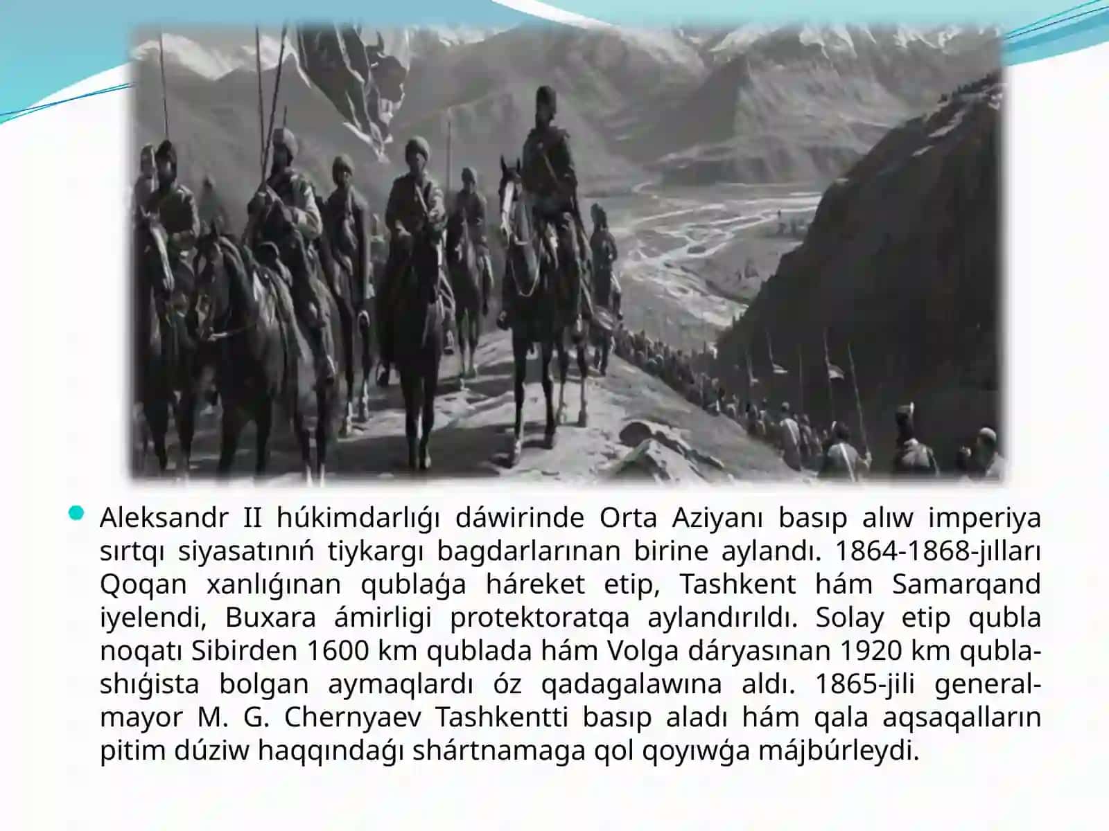 Orta aziyaniń Patsha Rasssiyabasqarıwıdáwirindegitariyxıygeografiyası 4