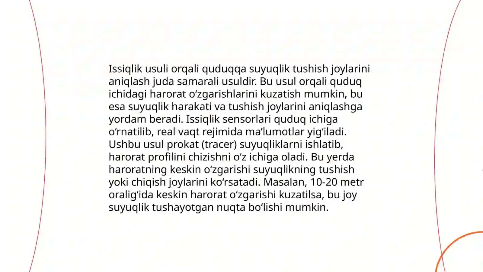 Elektr usullari orqali quduqqa suyuqlik tushish joylarini aniqlash 4