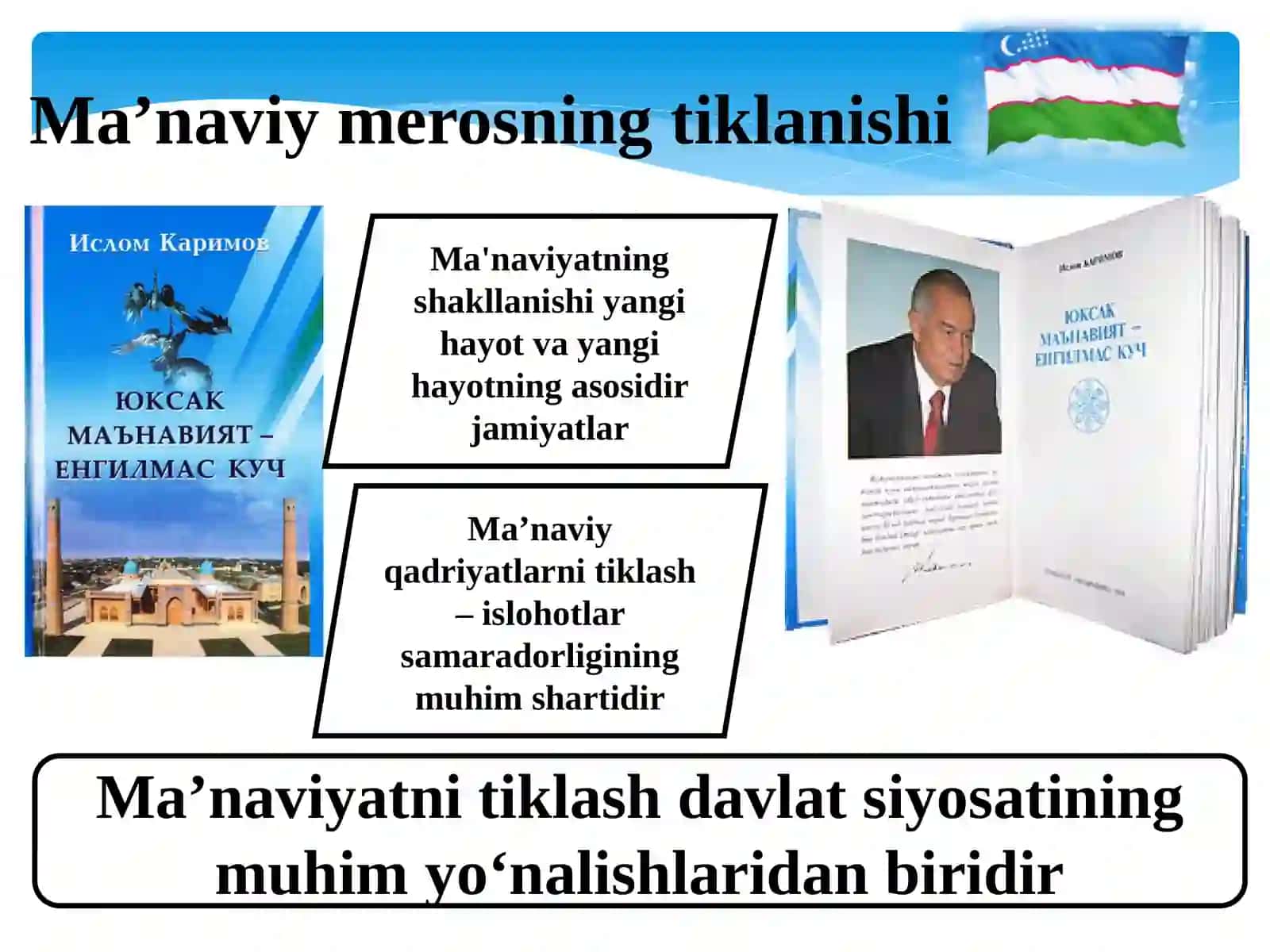 Ma'naviy merosning tiklanishi 4