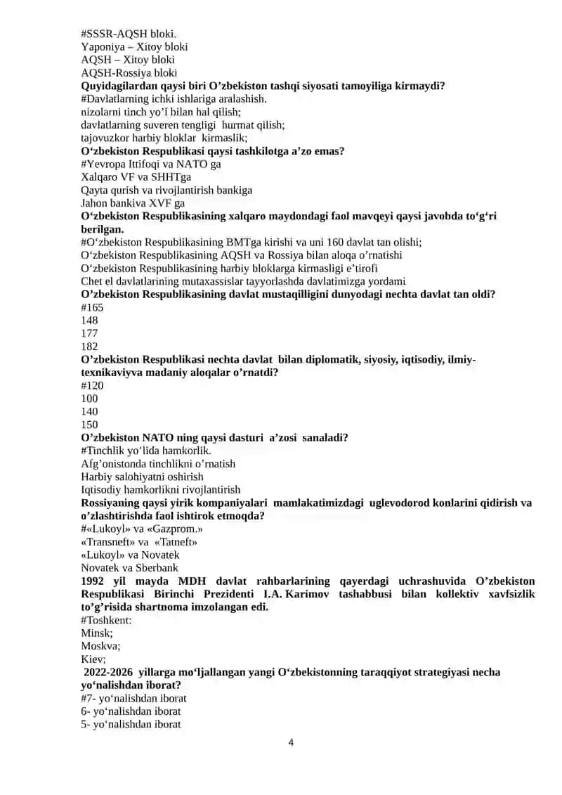 O’zbеkiston Rеspublikasining «Mustaqillik Dеklaratsiyasi.» 4