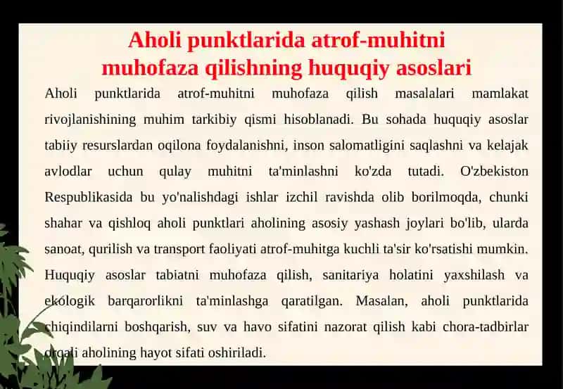 Atrof-muhitni huquqiy muhofaza qilish 4