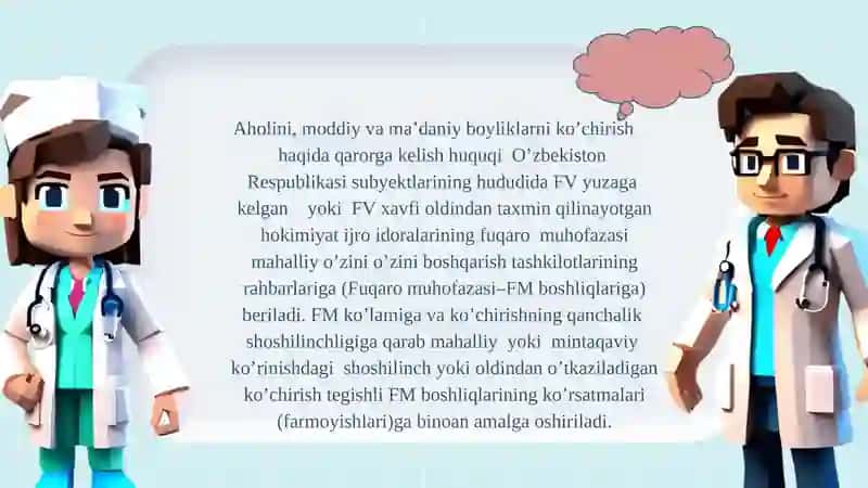 Shikastlangan O’choqlarda Tibbiy Yordamni Tashkil Qilish 4