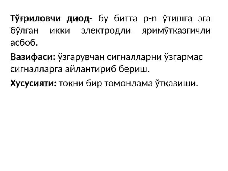 Diodlarni tadqiq etish laboratoriya stendini yaratish 4