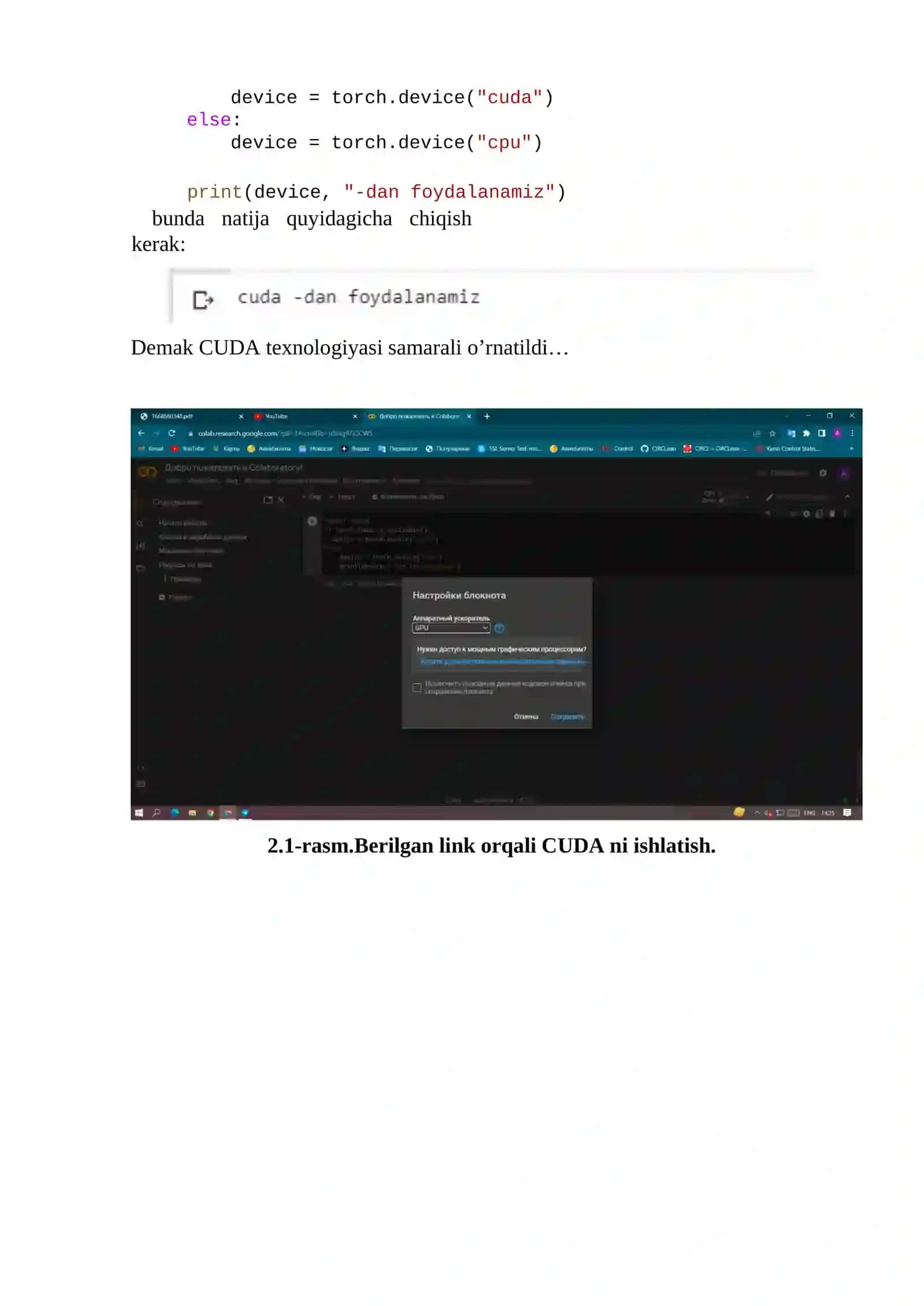 CUDA TEXNOLOGIYASI VA UNING IMKONIYATLARI 4
