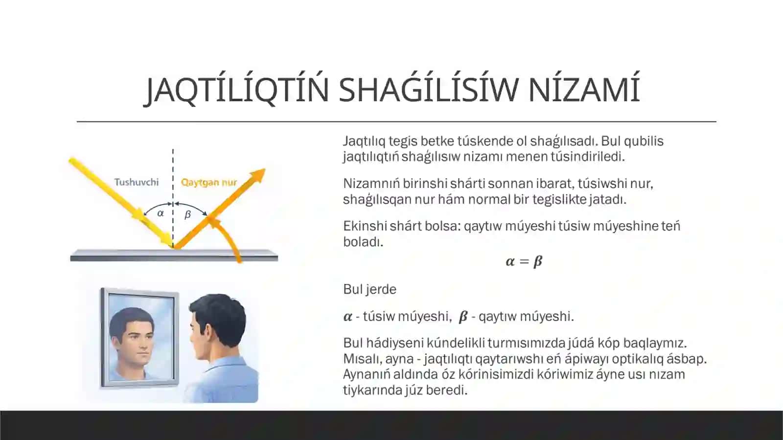 Jaqtılıqtıń shaǵılısıwı hám sınıw nızamları 4