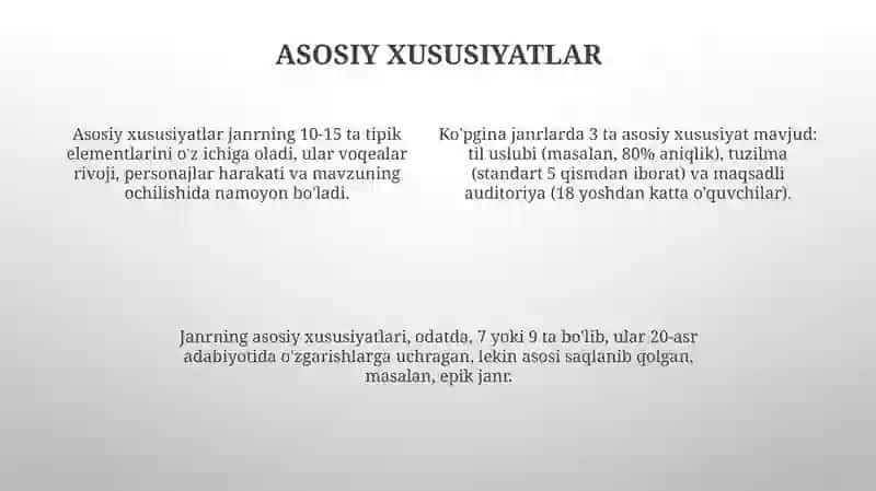 Esse janrining talablari va ta’rifiga koʻra matn 4
