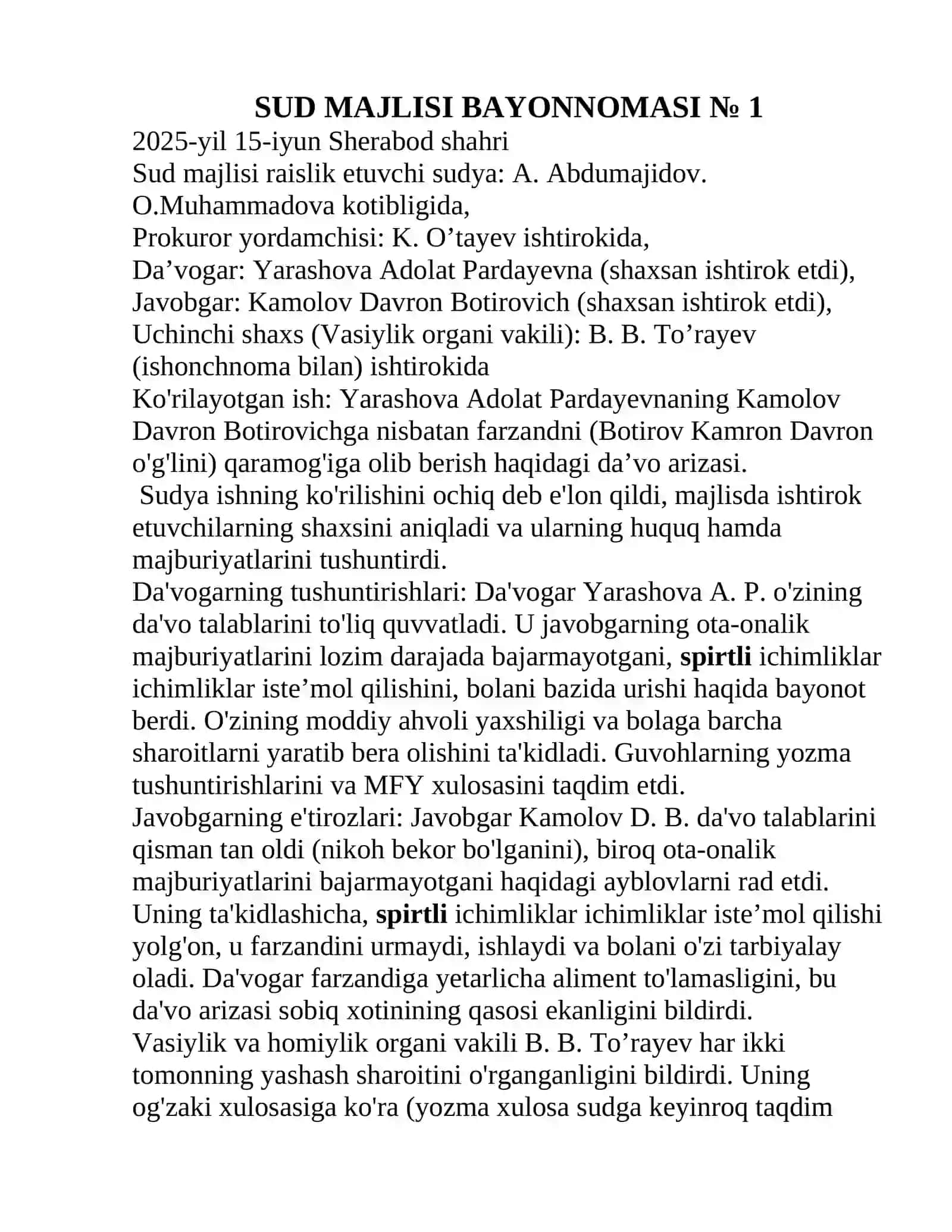 FUQAROLIK ISHLARI BO’YICHA SHERABOD TUMANLARARO SUDI 4