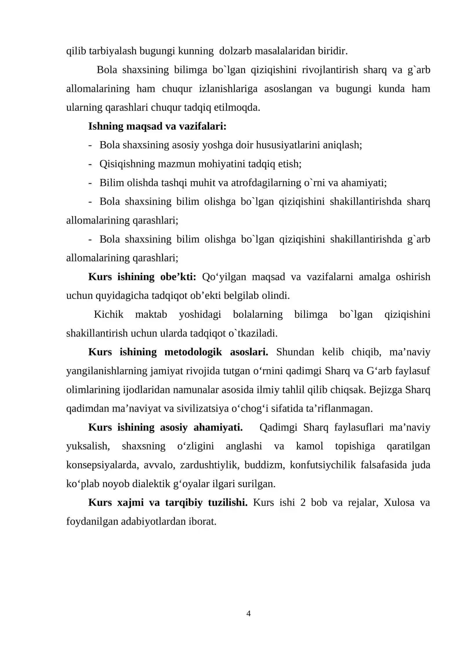 BOLA SHAXSIDA BILIMGA QIZIQISHNI RIVOJLANTIRISHGA DOIR SHARQ VA G`ARB ALLOMALARINING QARASHLARI TIZIMI 4