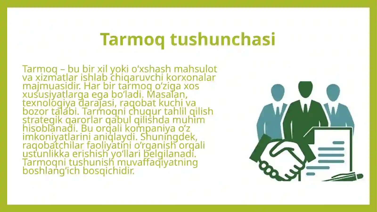 Tarmoqda ustunlikga erishish shartlari. 4