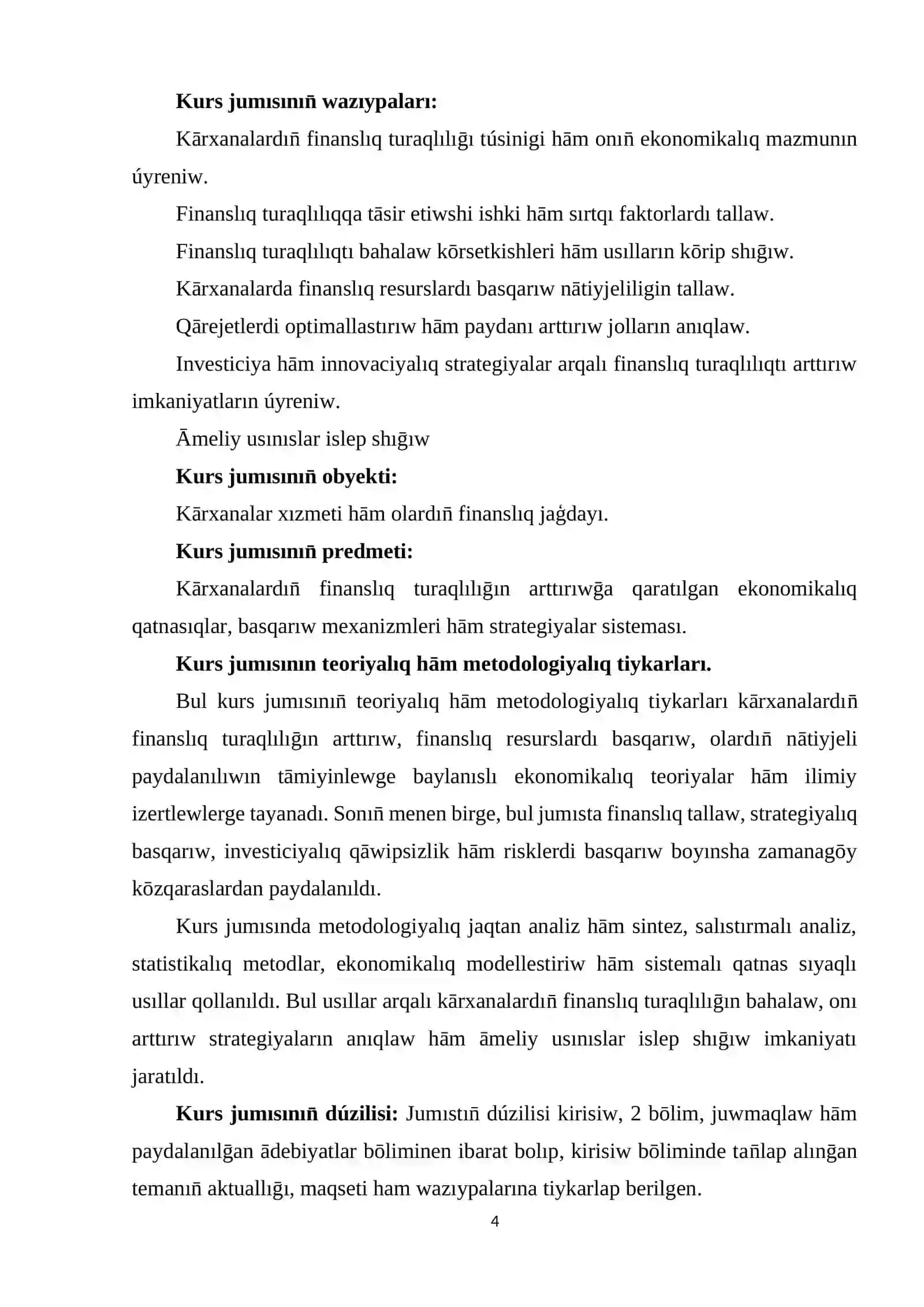 Kārxanalardın̄ finanslıq turaqlılıḡın arttırıw strategiyaları 4