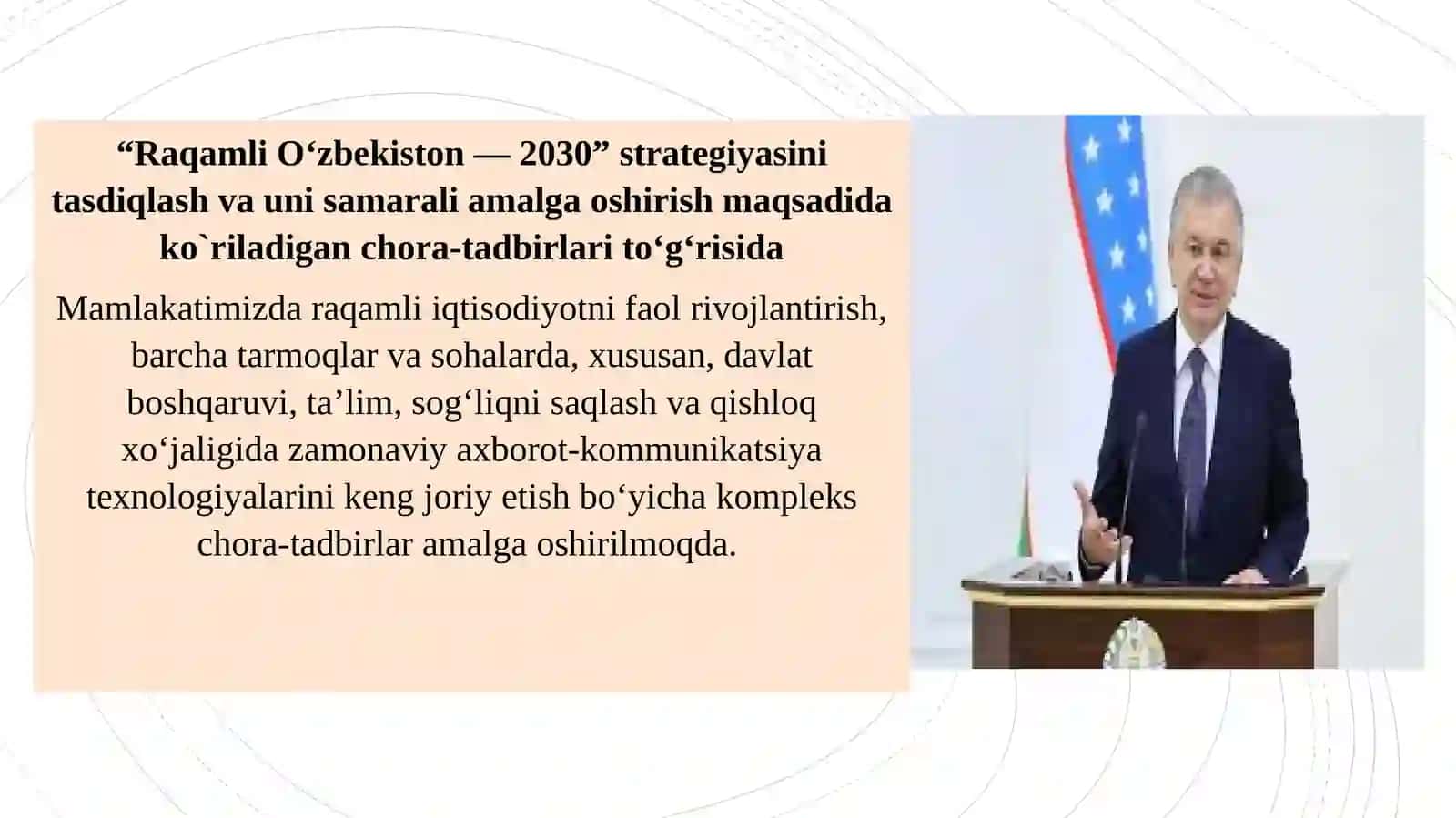 E-contracting va elektron ma'lumotlar almashinuvi 4