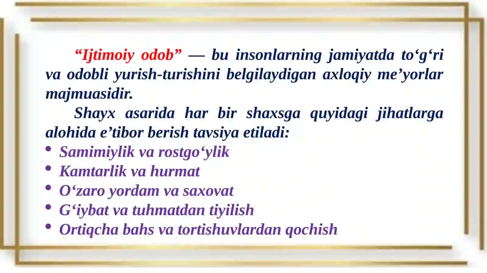 Shayh Muhammad Sodiq Muhammad Yusufning "Ijtimoiy odoblar" asari asosida 4