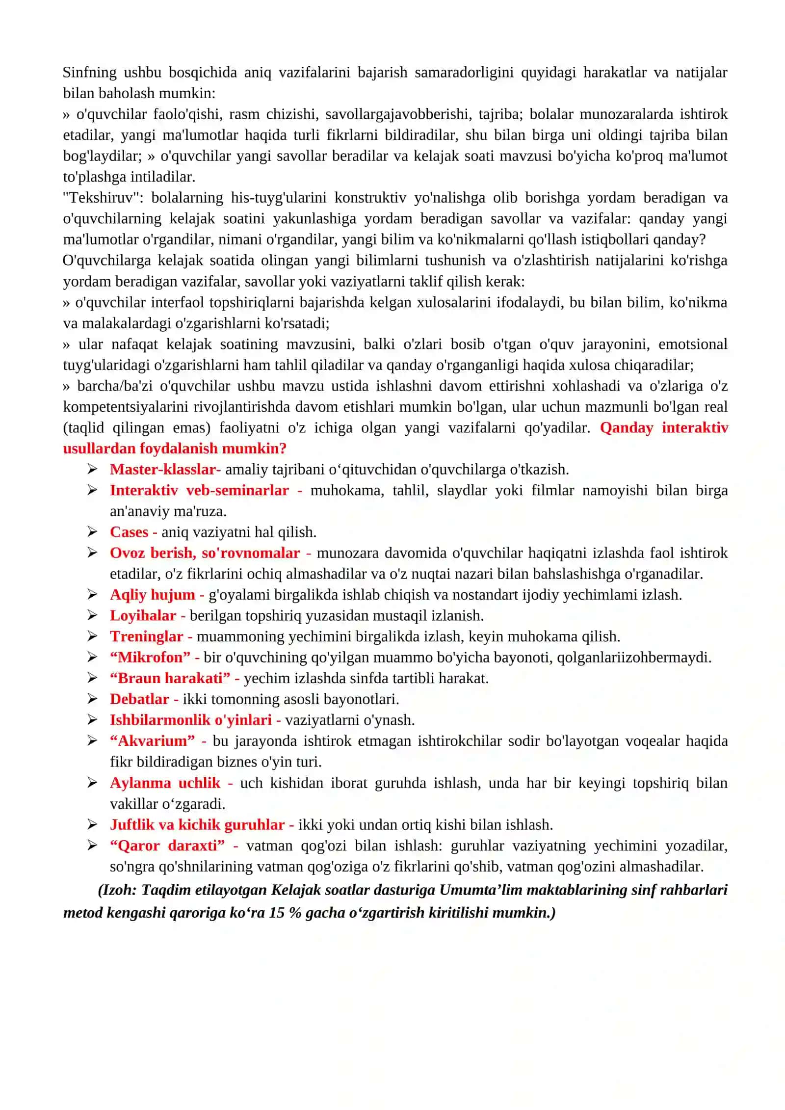 2-kelajak soati 2025-2026 o'quv yili 4