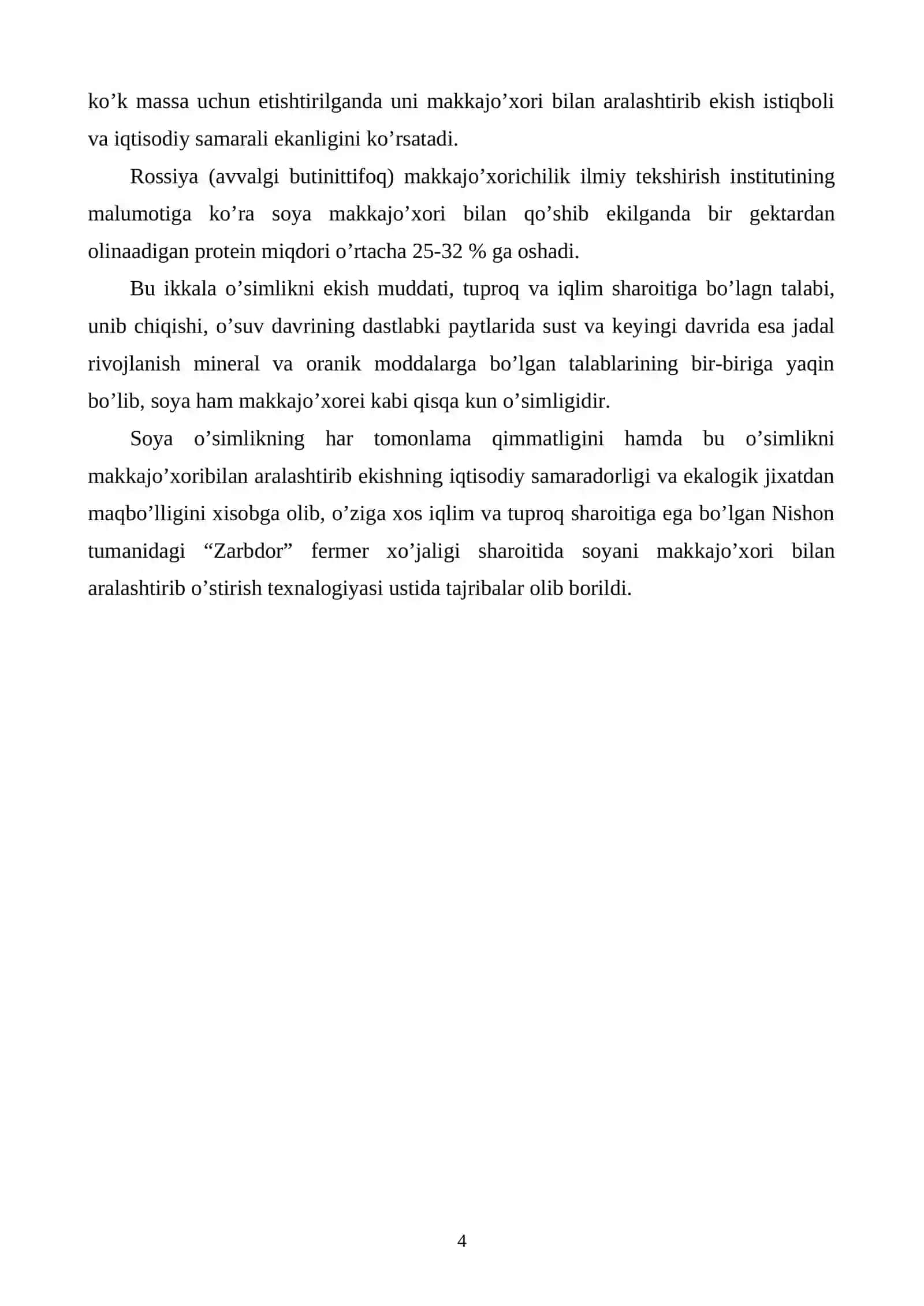 Makkajo’horini soya bilan ko’k massa uchun aralash etishtirishning iqtisodi 4