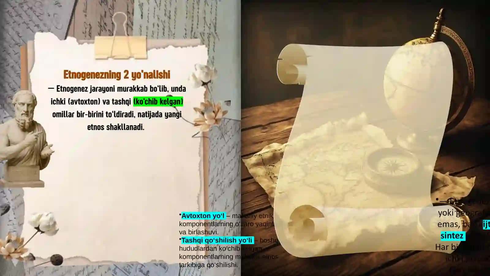 Etnogenez va Etnik tarix 4