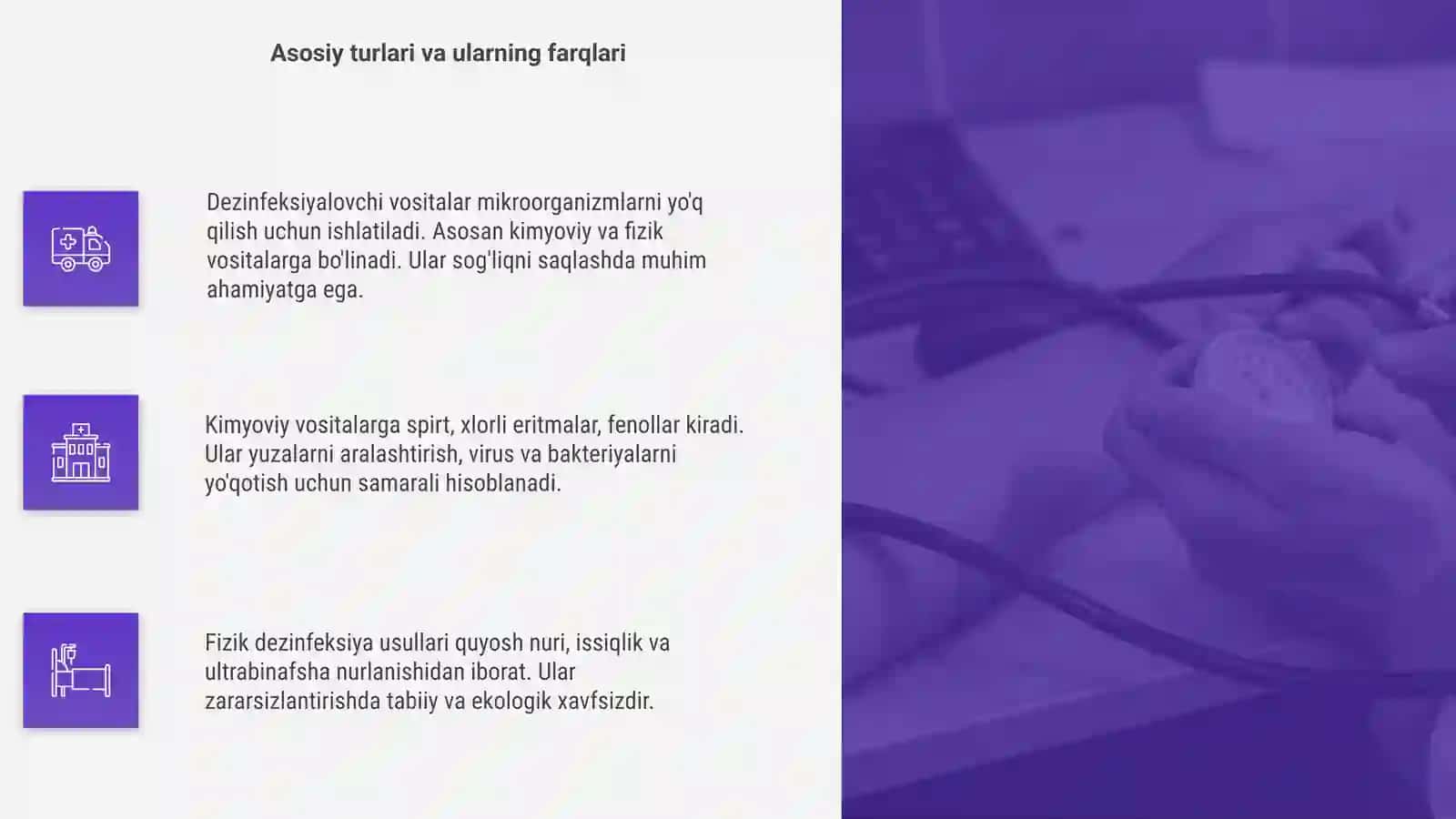 Dezinfeksiyalovchi vositalar 4
