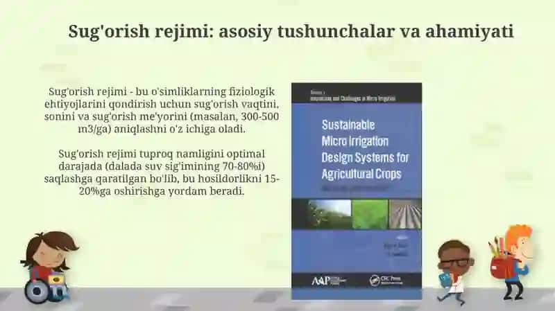 Yerustidan sug'orish usullari va sug'orish rejimi 4