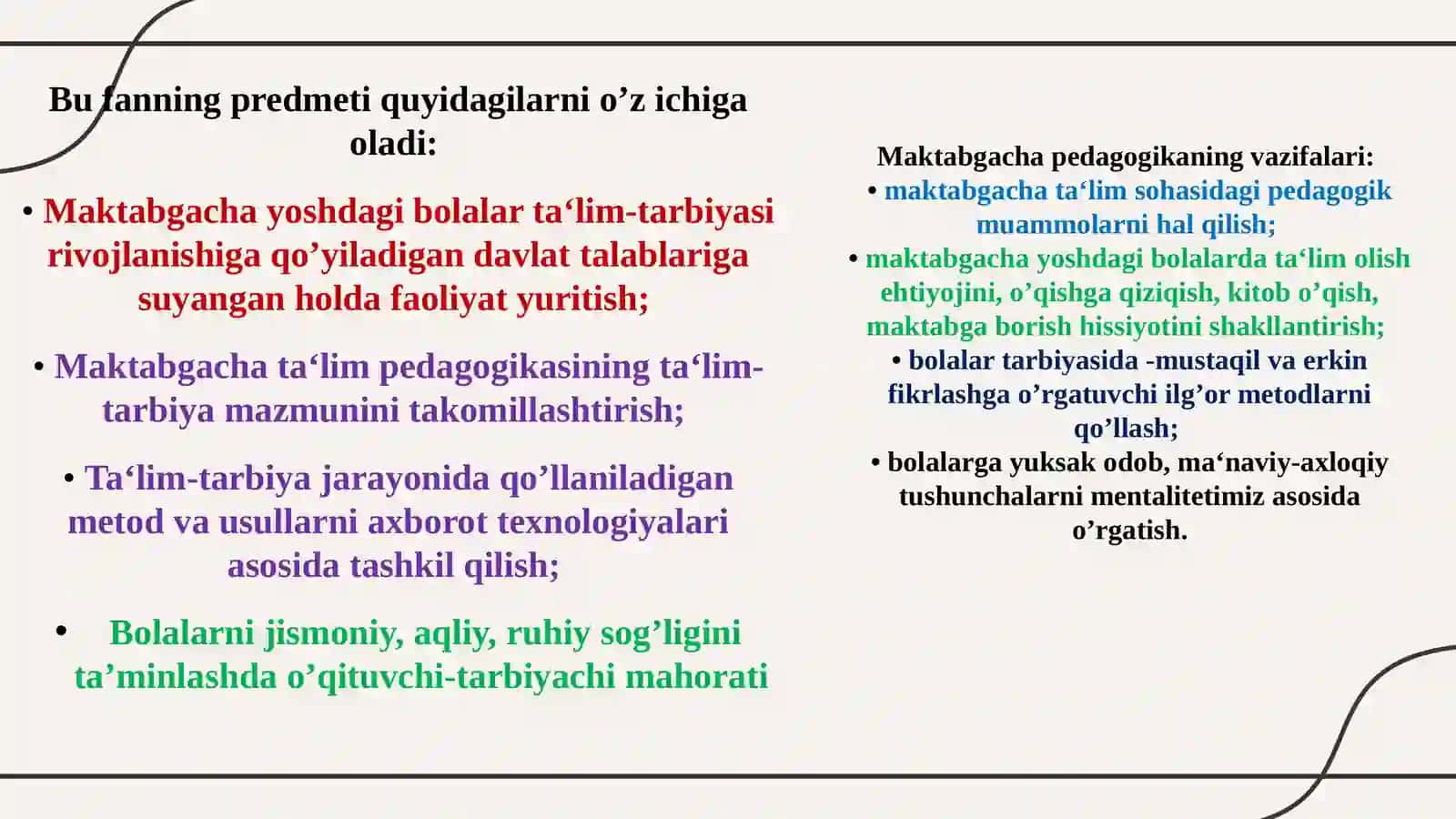 MAKTABGACHATA’LIMNI LOYIHALASHTIRISH FANINING PREDMETI MAQSADI VA VAZIFALARI 4