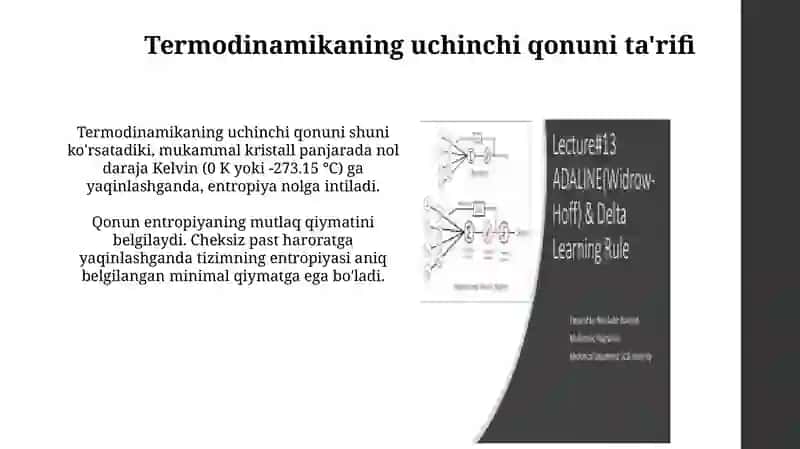 Termodinamikaning 3-qonuni, absolyutnol harorat 4