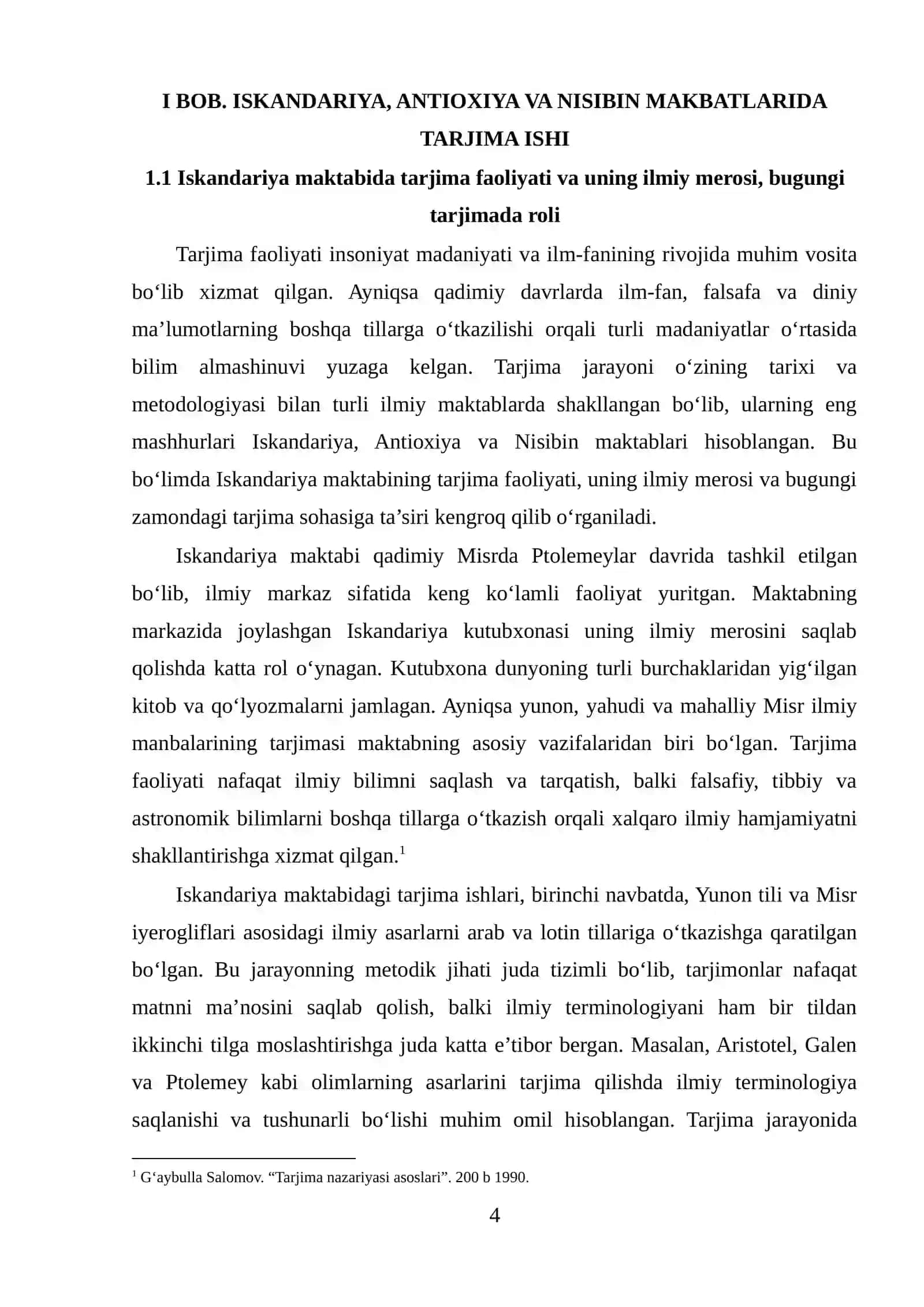 O‘rta Osiyo tarixiga oid Yevropada yaratilgan kartografik tadqiqotlar 4