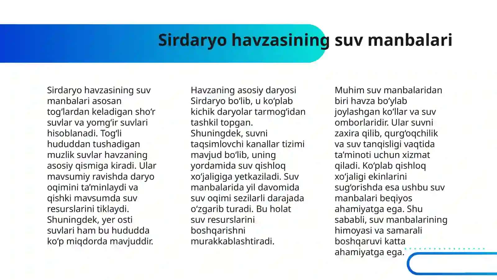 SUV RESURSLARINI TEJASH MUAMMOSI (AMUDARYO VA SIRDARYO HAVZASI) 4