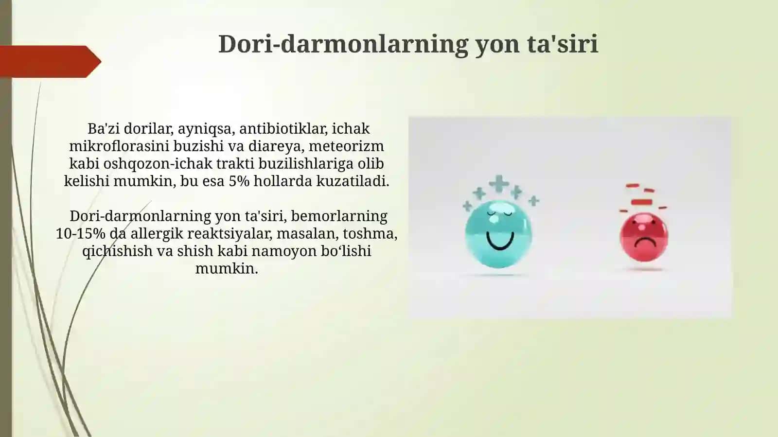 Charchoqni keltirib chiqaradigan omillar 4