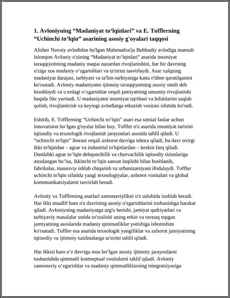 AVLONIYNING “MADANIYAT TO‘LQINLARI” MAQOLASI VA E.TOFFLERNING “UCHINCHI TO‘LQIN” ASARINI QIYOSIY TAHLIL ETISH 4
