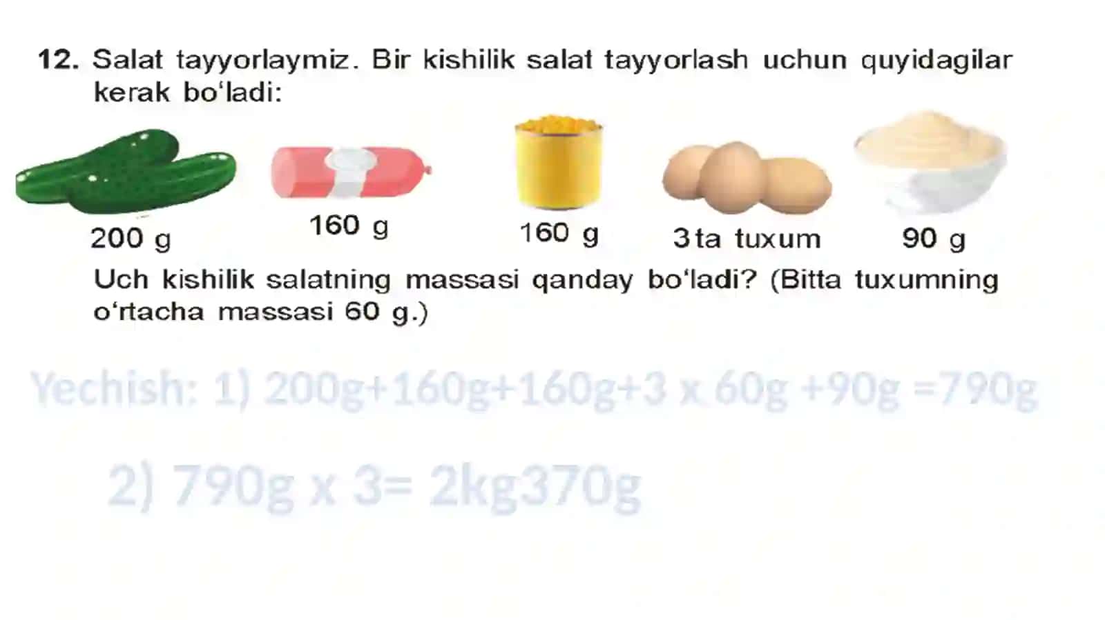 Sonli nur va shkala 4