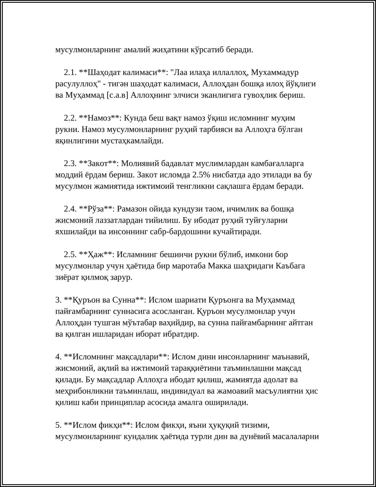 MOVROUNNAHRDA ISLOM DINI VA MADRASA TAʼLIMI 4