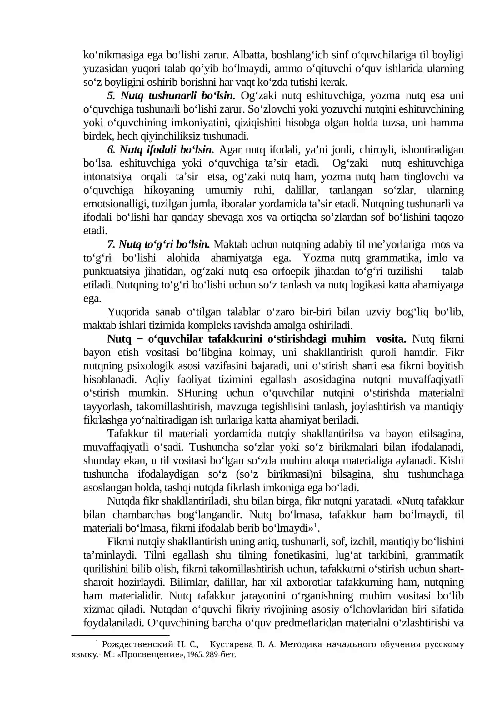 KICHIK YOSHDAGI O‘QUVCHILAR NUTQINI O‘STIRISH YO‘LLARI VA VAZIFALARI 4
