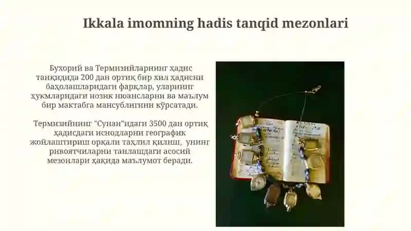 Imom Buxoriy va Imom Termiziyning hadis ilmiga qo'shgan hissalarini qiyosiy tahlili 4