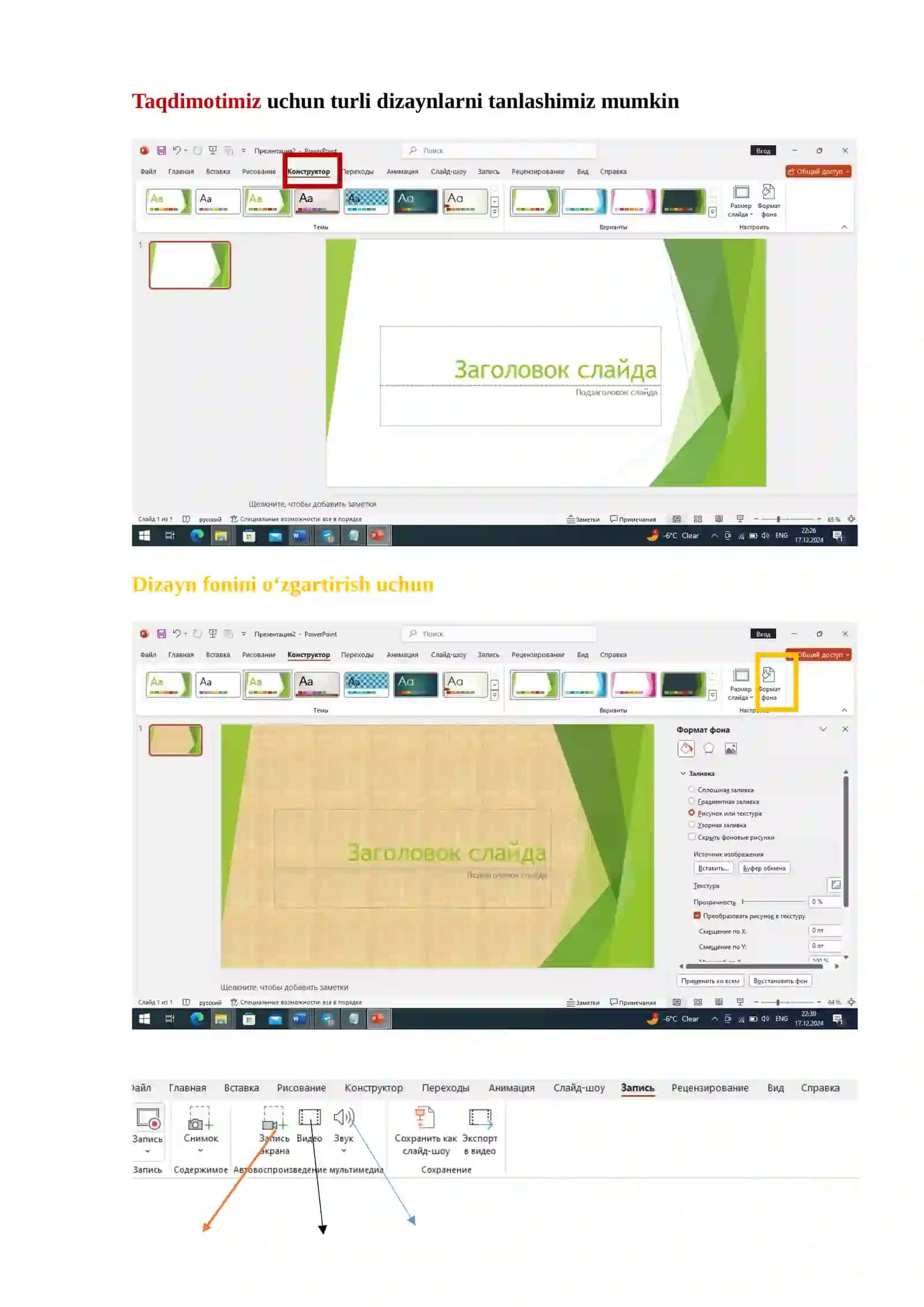 PowerPoint dasturi haqida tushuncha 4