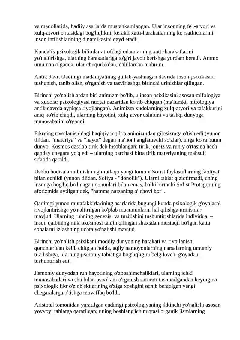 Psixika tushunchasi 4
