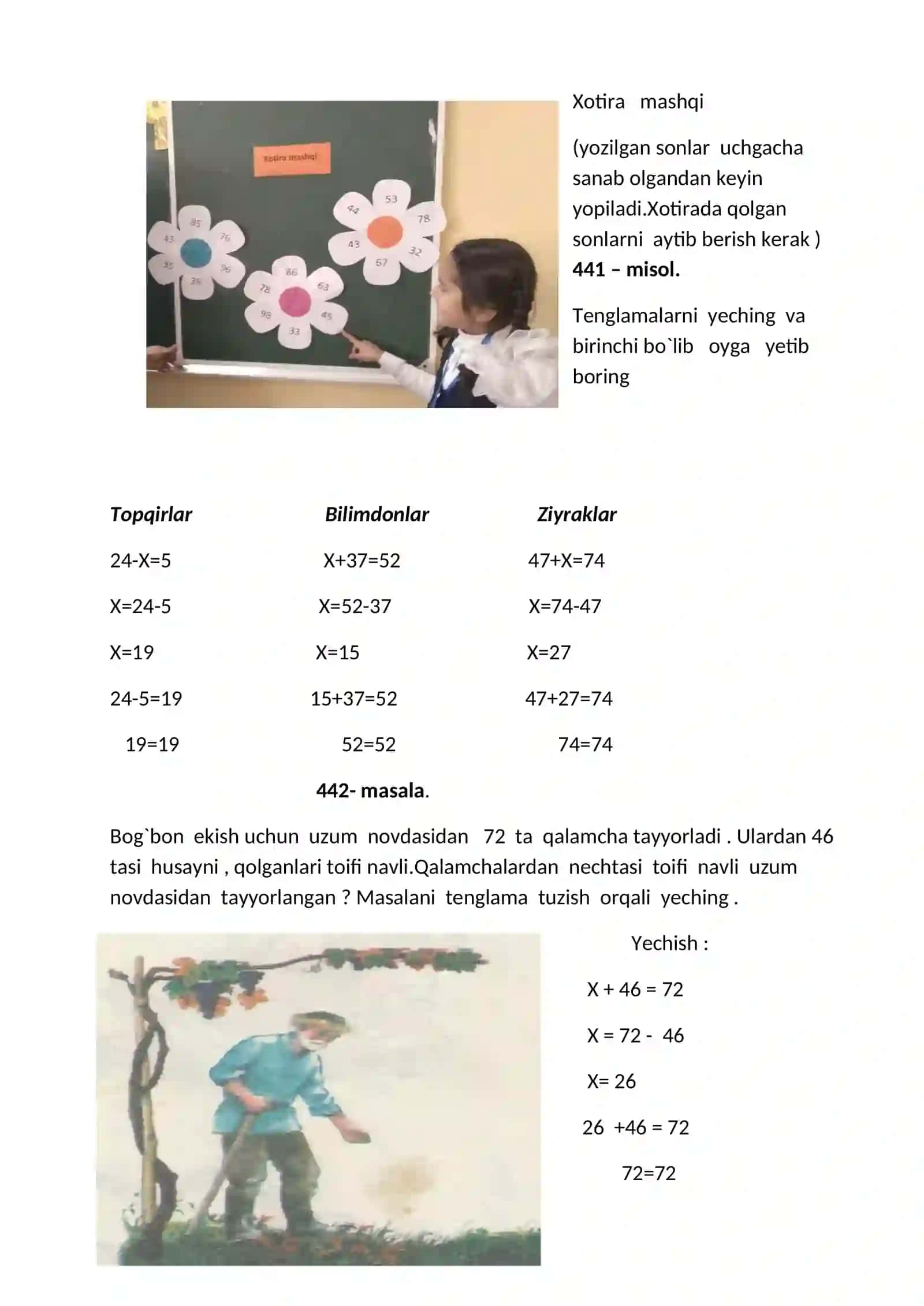 Boshlang'ich sinf Matematika O'tilganlarni mustahkamlash ochiq dars ishlanmasi 4