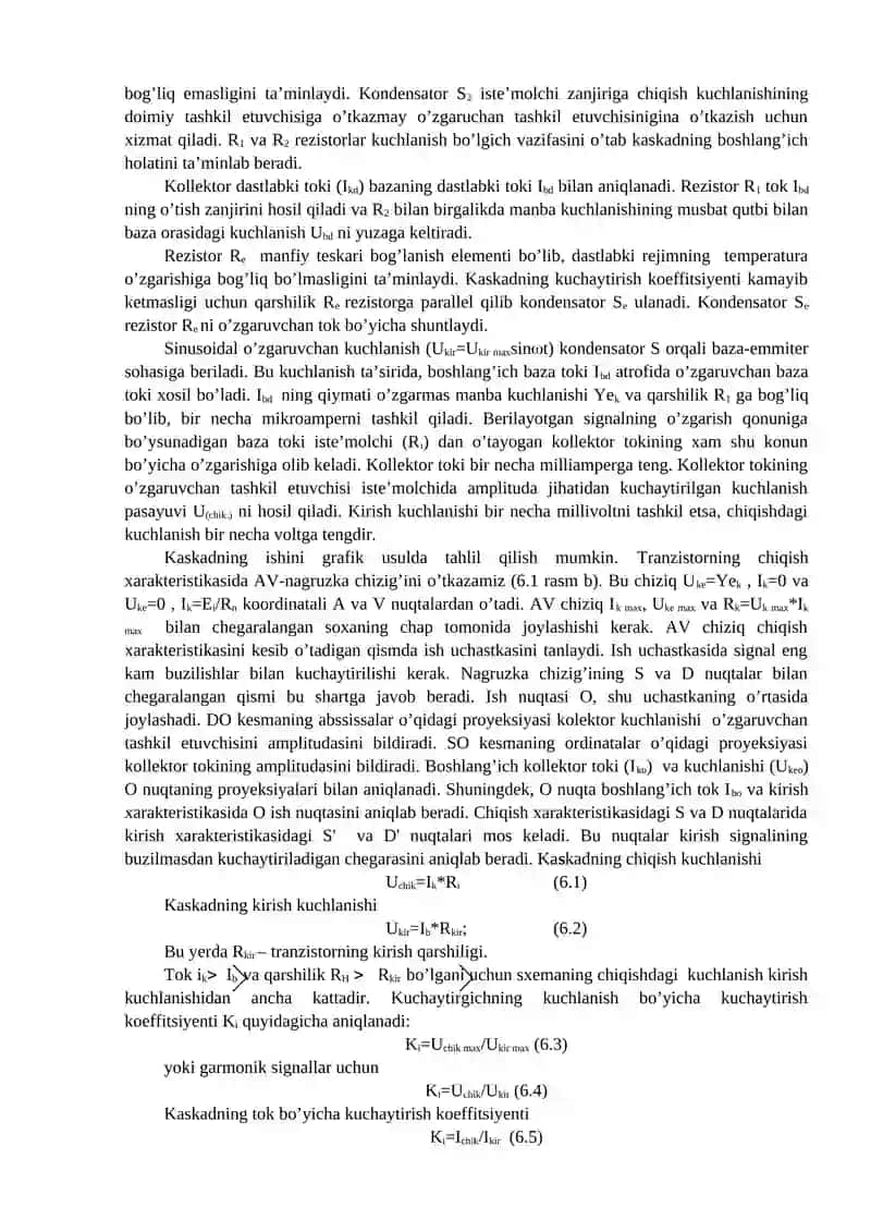 Ikkitaktli quvvatkuchaytirgichlar 4