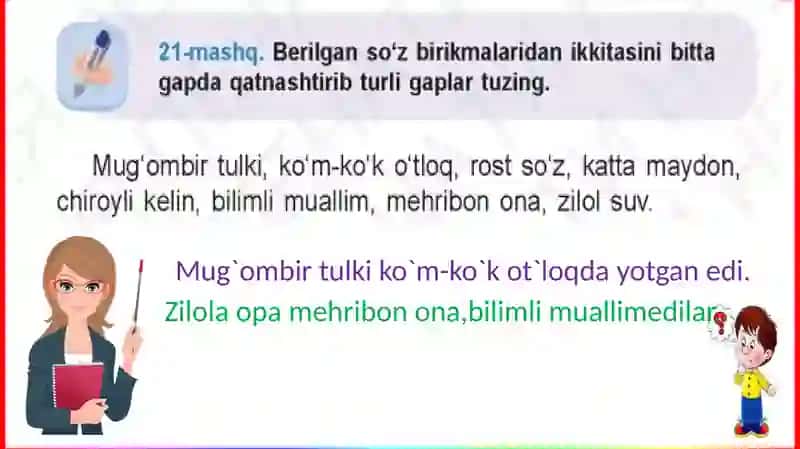 Sifatlarningma`nomunosabati 4