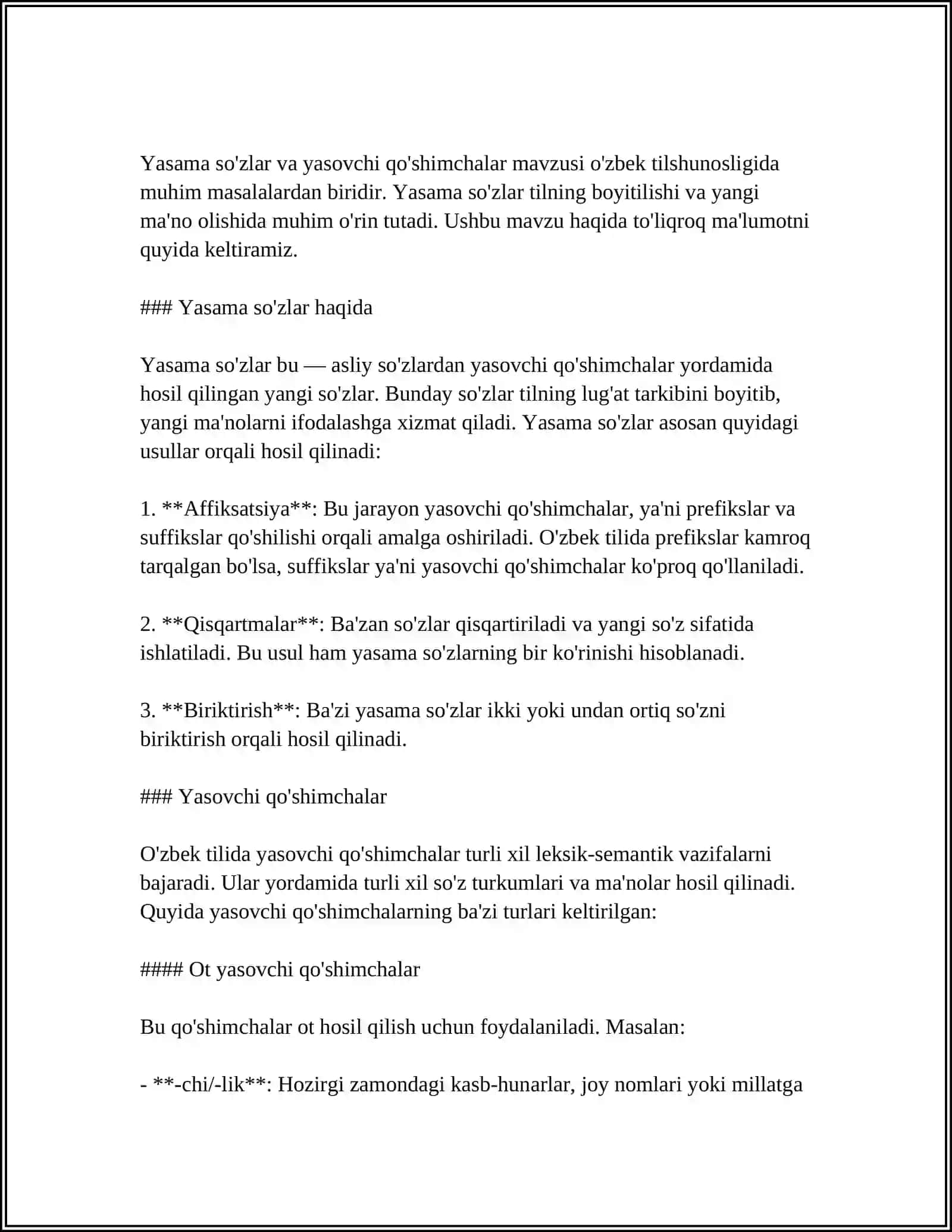 SOʻZ TURKUMLARINI OʻRGANISHDA HOSIL QILINADIGAN ORFOGRAFIK BILIMLAR 4