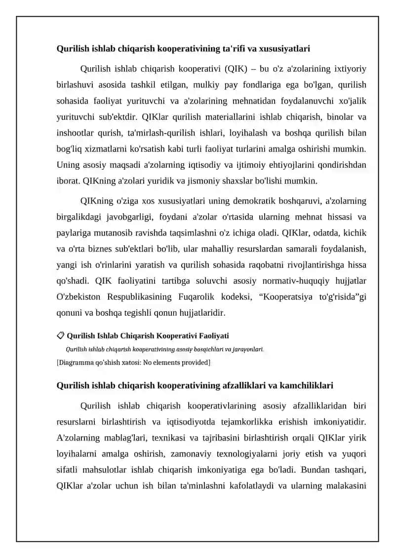 Qurilish ishlab chiqarish kooperativi: Asosiy tushunchalar va mohiyat 4