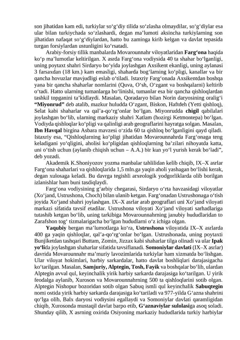 IX–XIII asrlar boshlarida O‘rta Osiyo aholisining etnik holati, ijtimoiy va etnomadaniy rivojlanishi 4