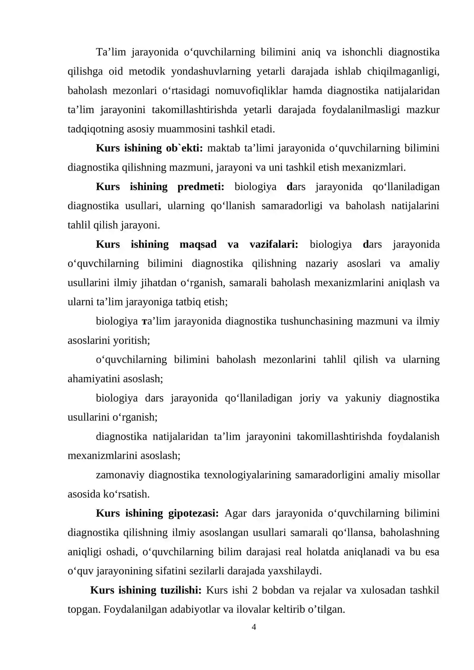 Biologiya darslaridagi o'quvchilarning bilimini diagnosika qilish 4