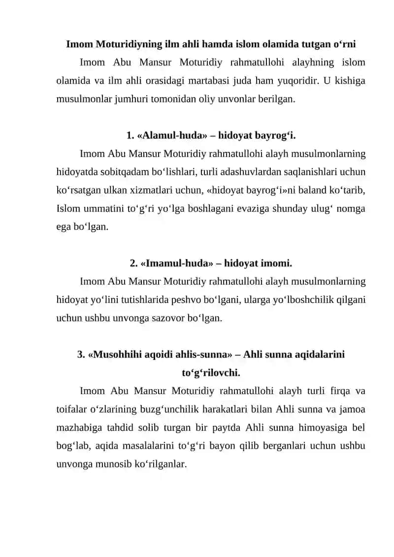 Imom Motrudiyning diniy -ijtimoiy falsafiy, axloqiy qarashlari 4